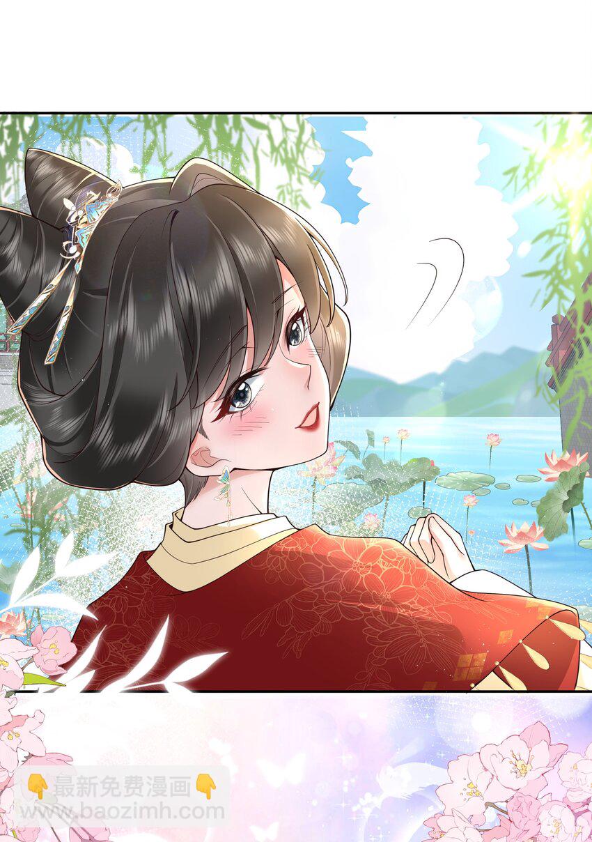 024 水是眼波横23