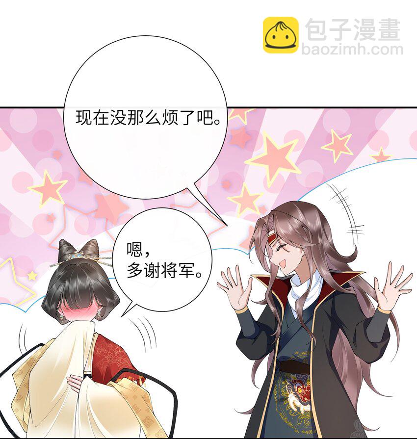 024 水是眼波横27