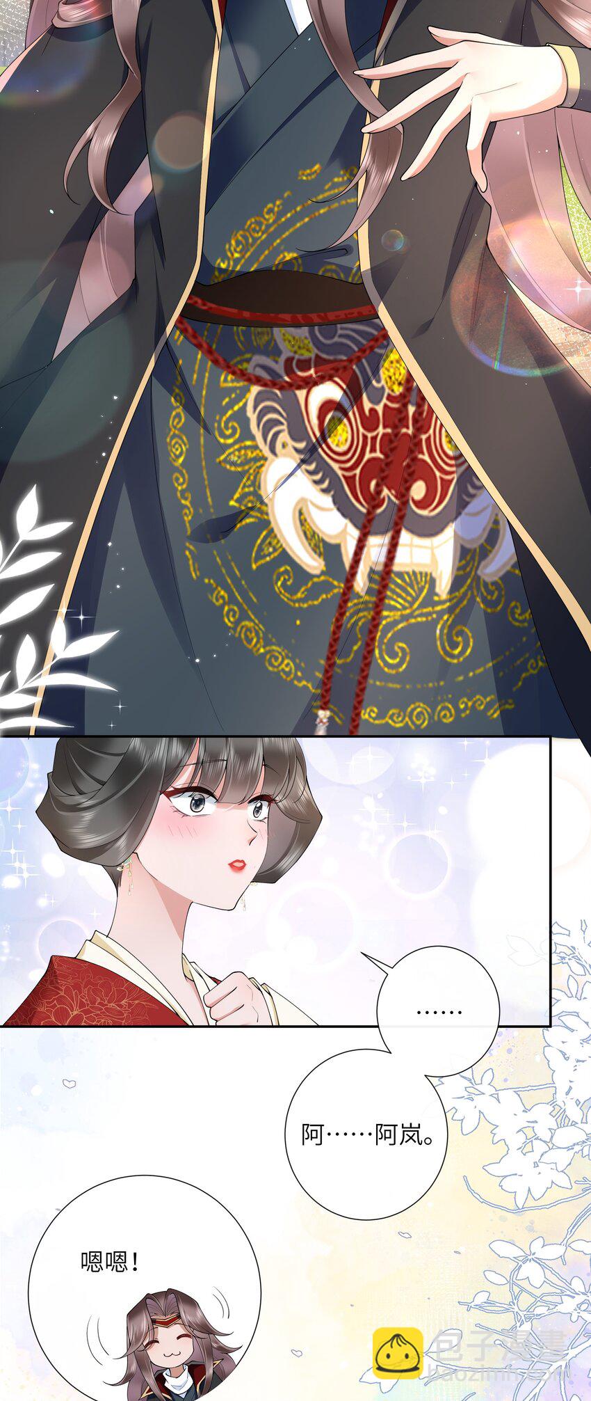 024 水是眼波横29