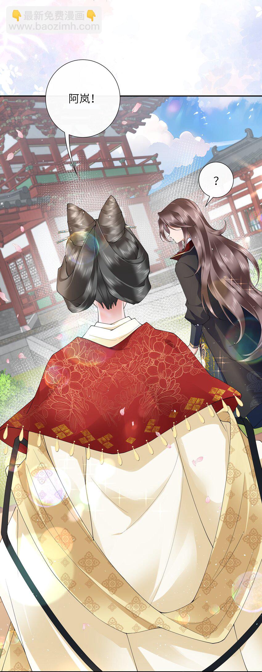 024 水是眼波横31
