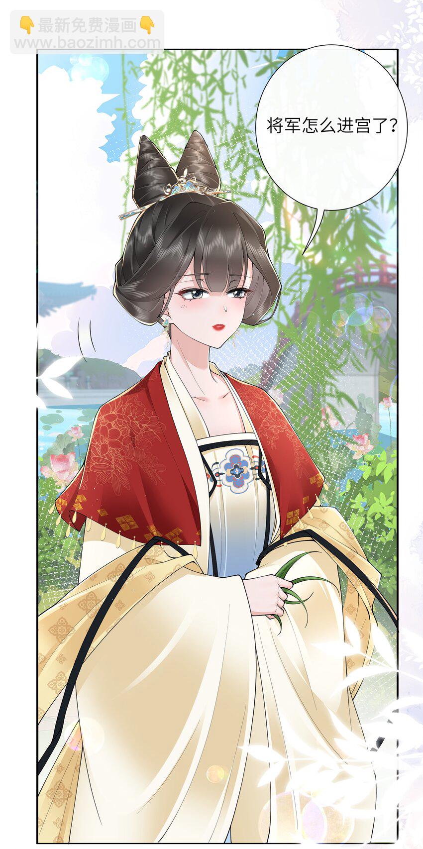 024 水是眼波横5