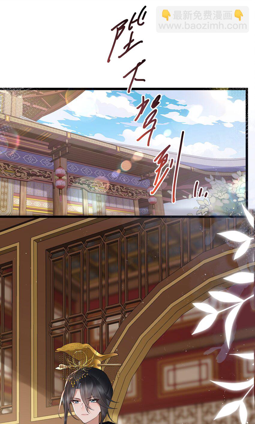 027 欲语泪先流2