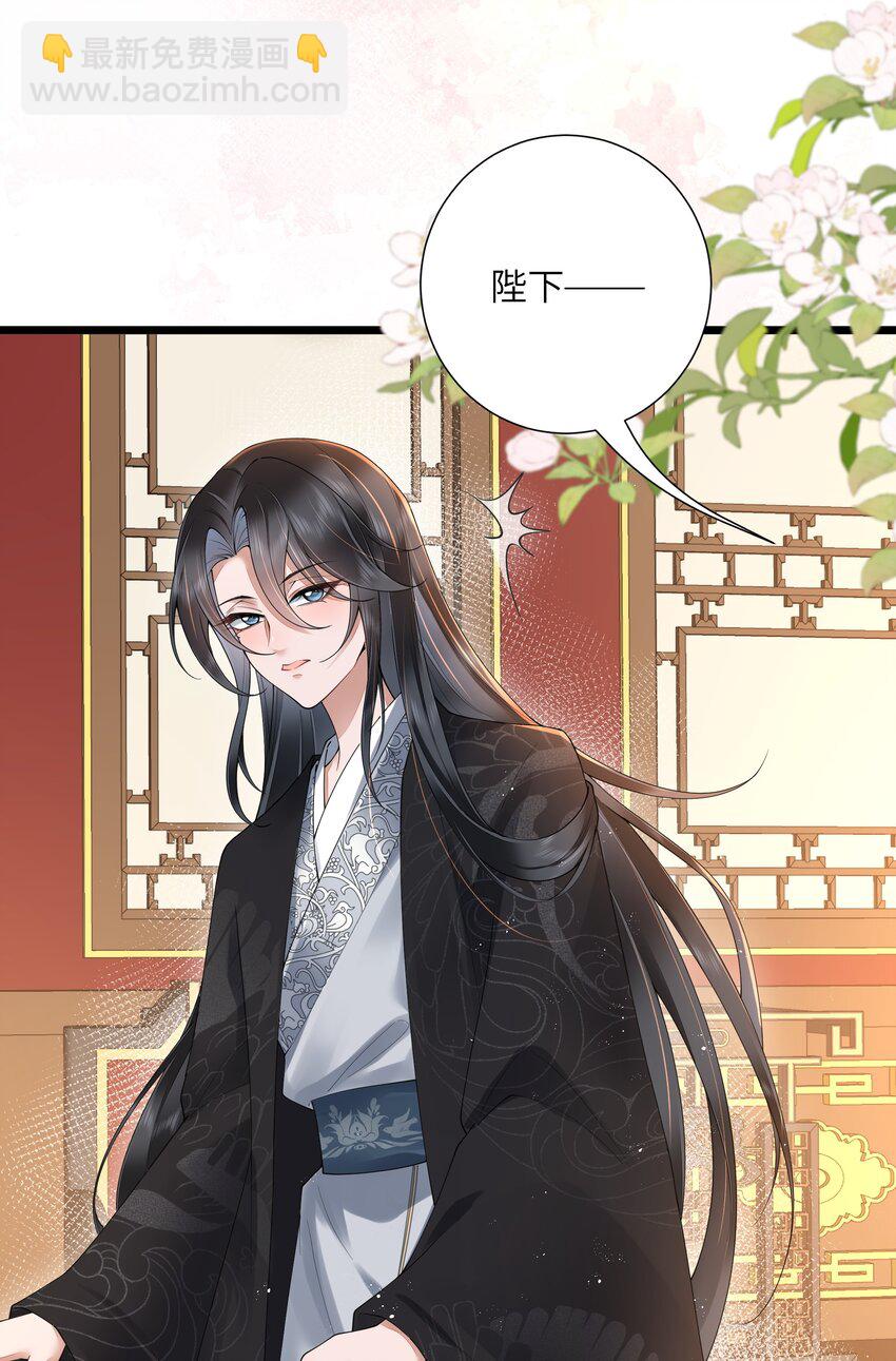 028 南风知我意28