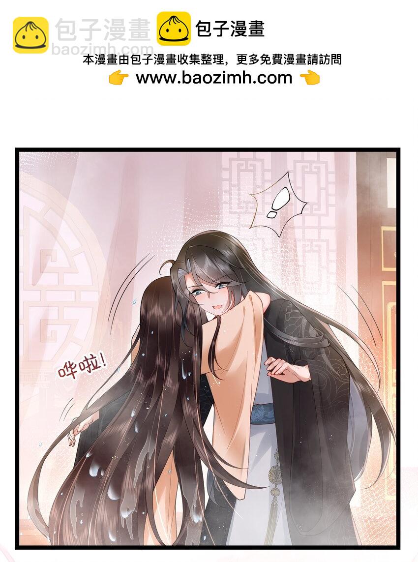 028 南风知我意35