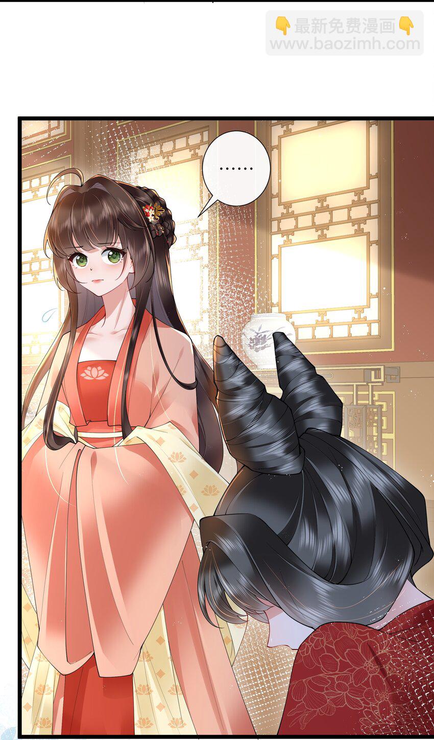 028 南风知我意4