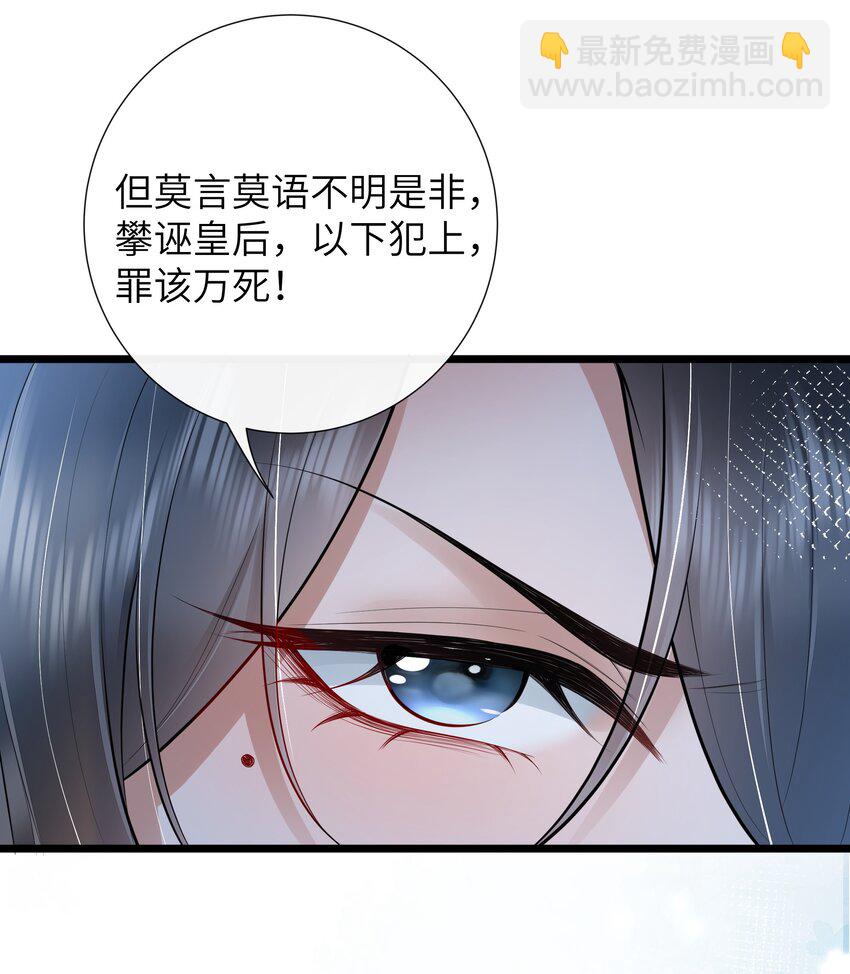 028 南风知我意8