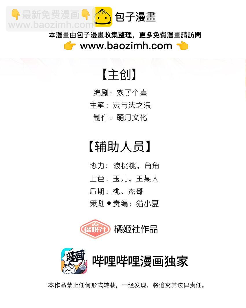 031 醉后不知天在水1