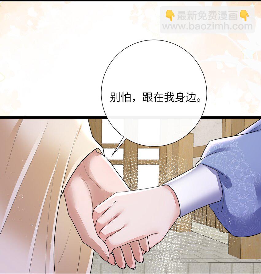 031 醉后不知天在水15