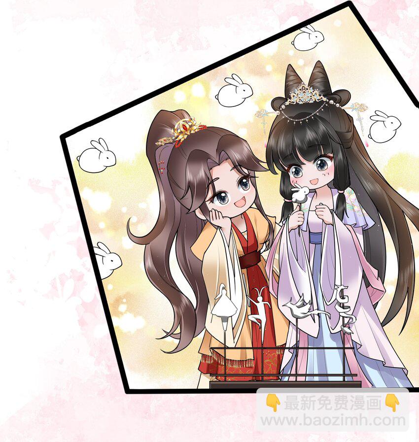 031 醉后不知天在水24