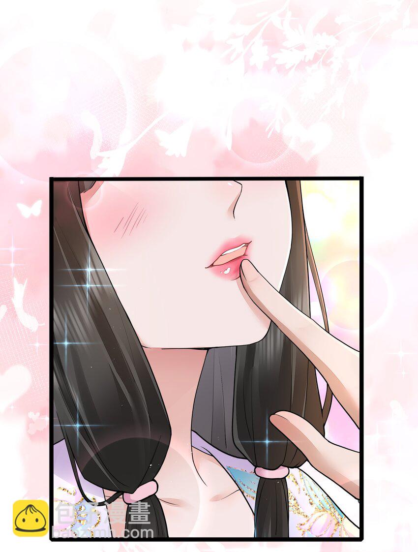031 醉后不知天在水27