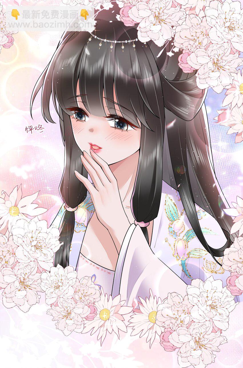 031 醉后不知天在水30