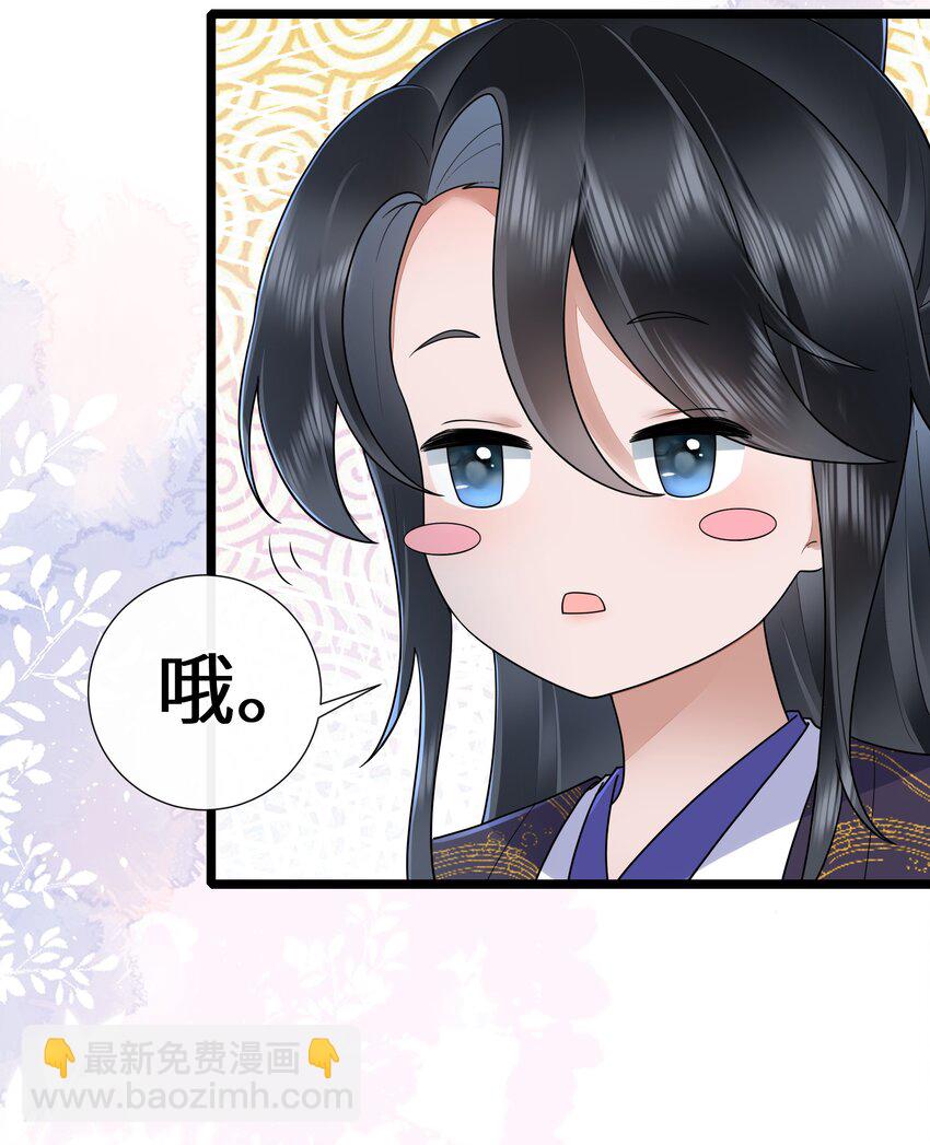 032 满船清梦压星河12
