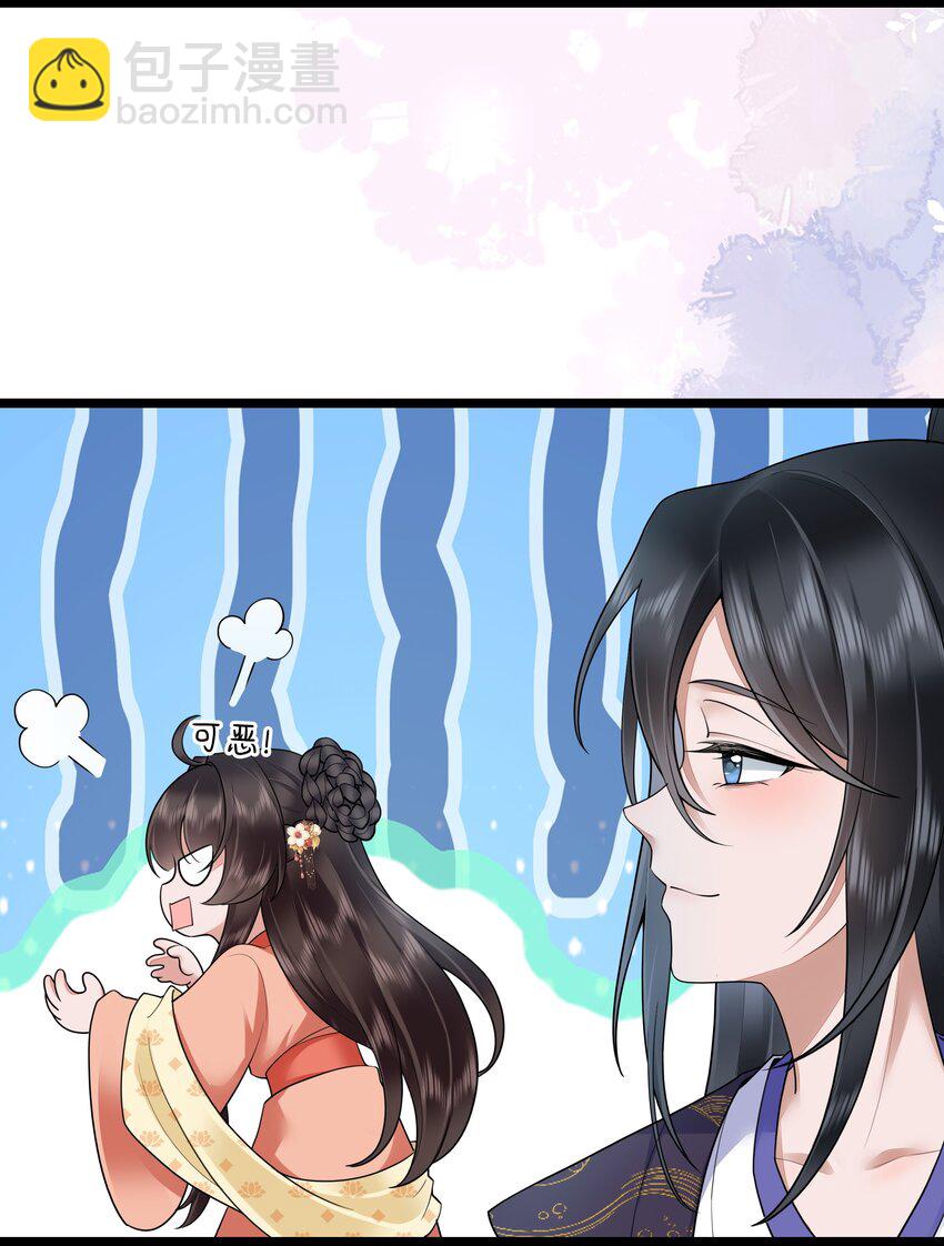 032 满船清梦压星河15