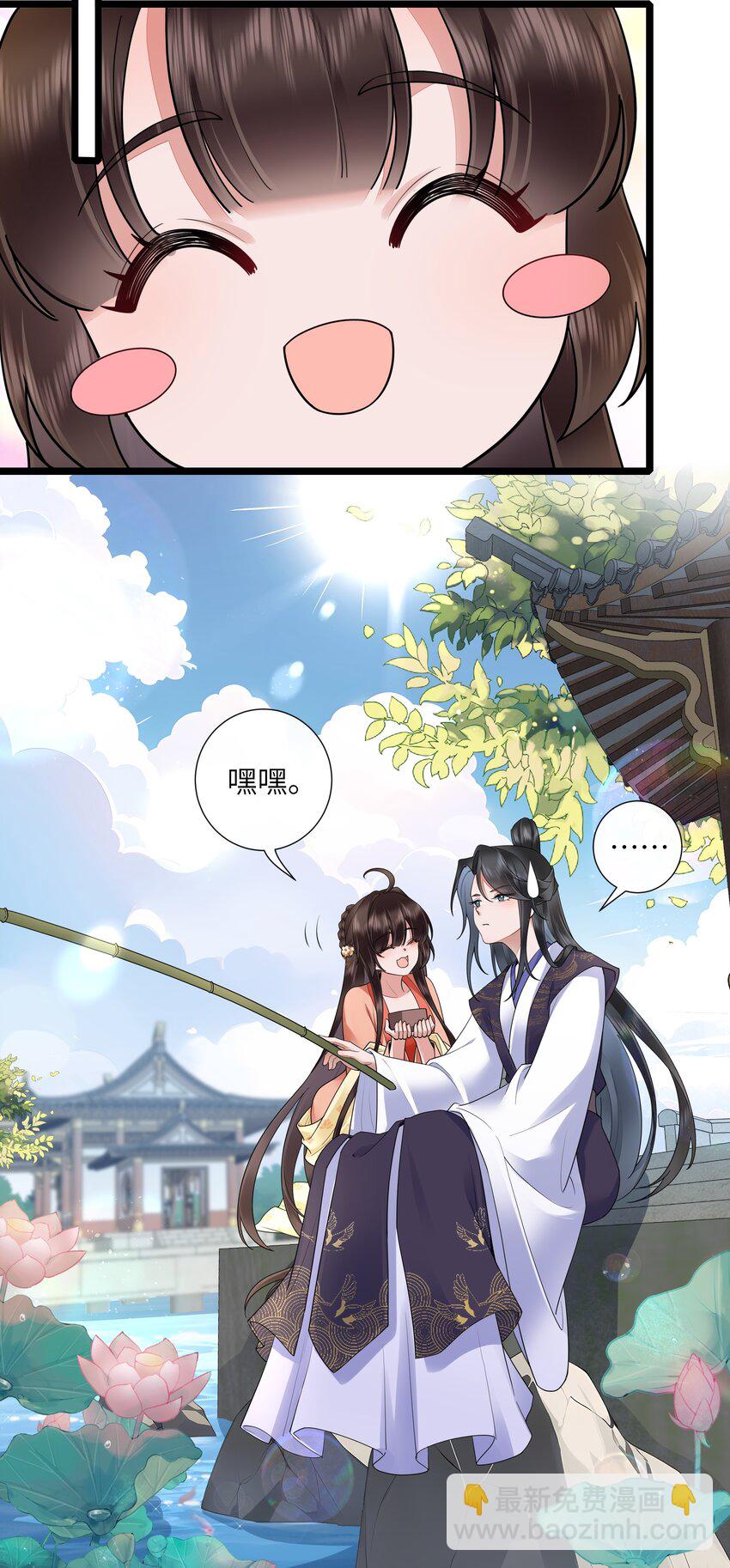 032 满船清梦压星河9
