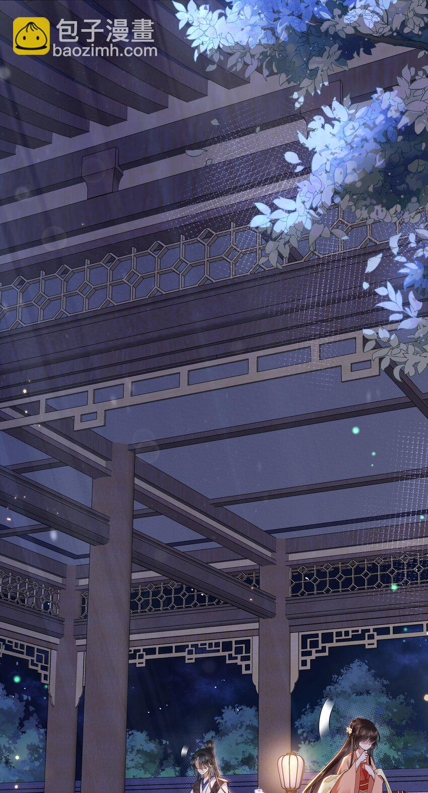 034 一日看尽长安花2