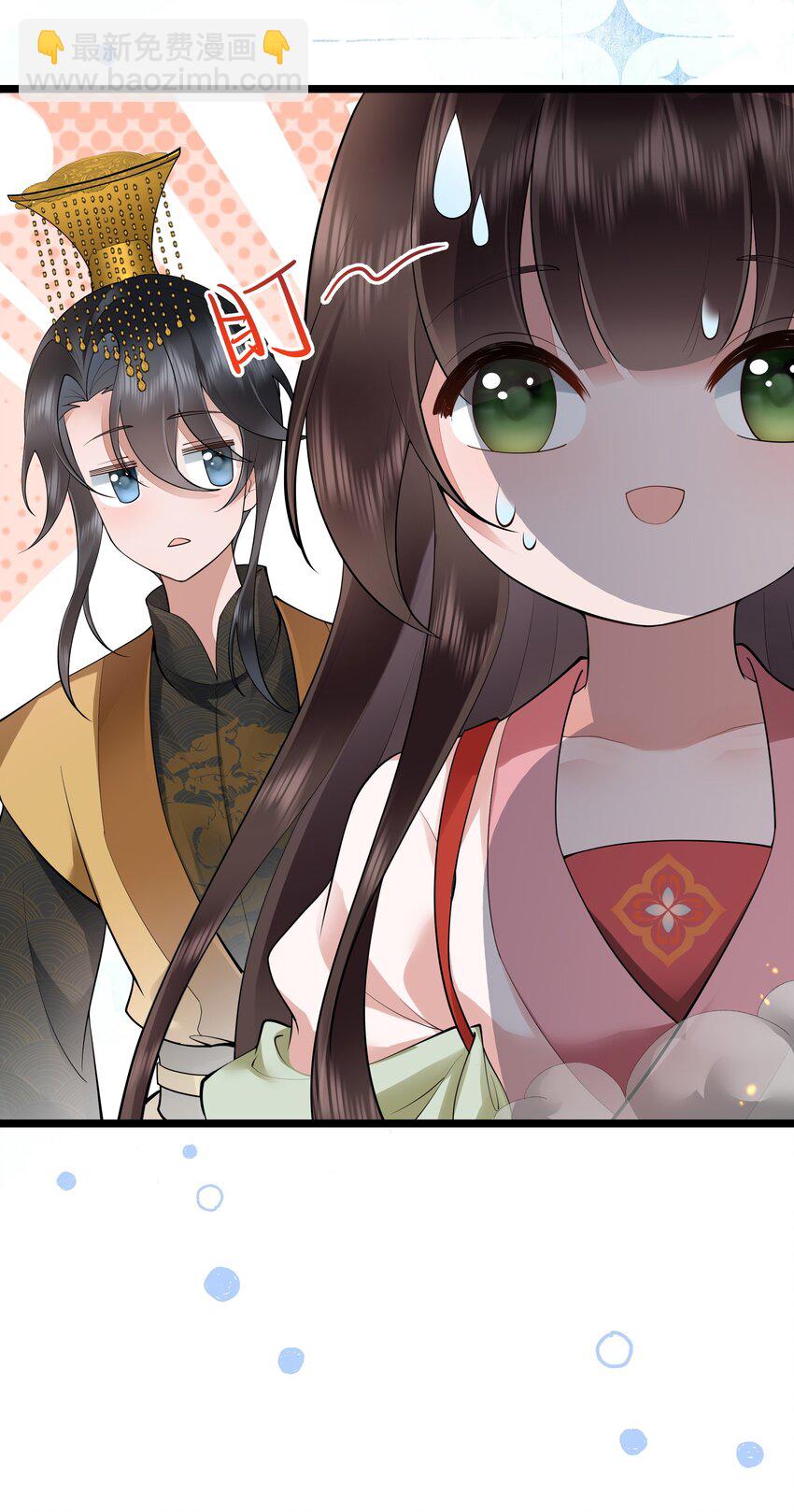038 卿须怜我我怜卿18