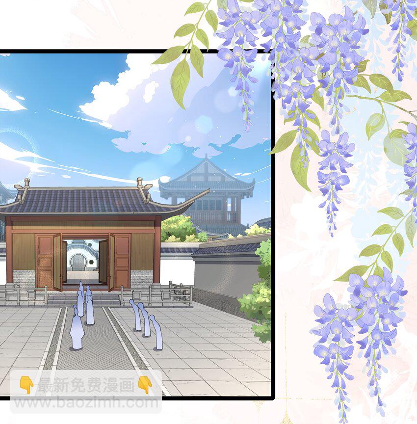 038 卿须怜我我怜卿2