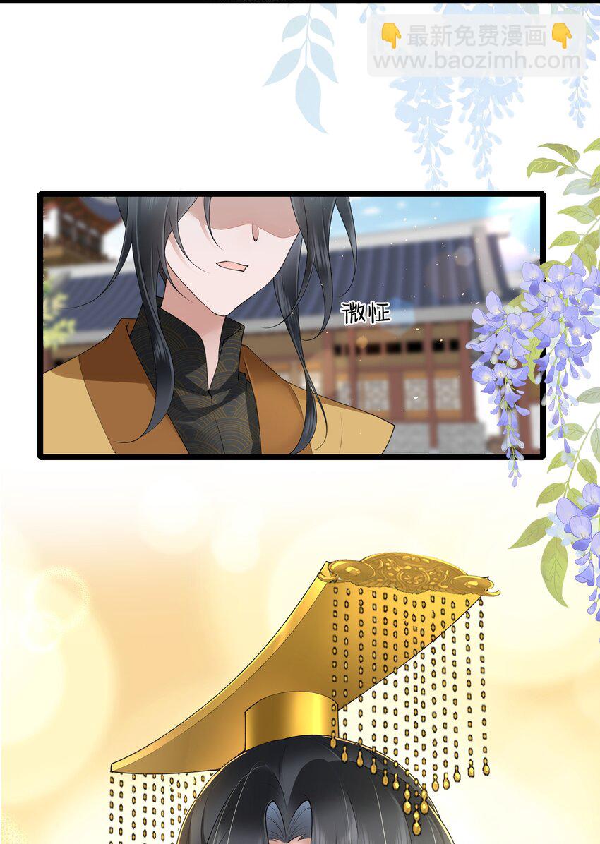 038 卿须怜我我怜卿9