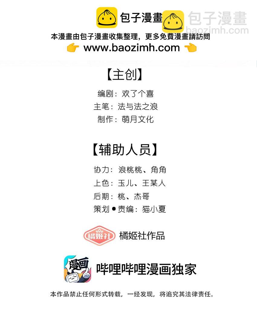 042 玉盘迸泪伤心数1