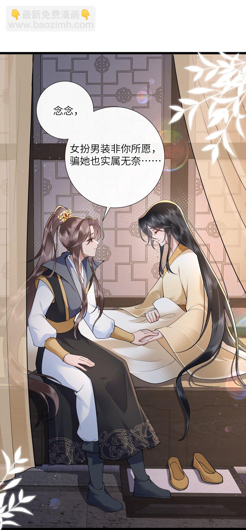 042 玉盘迸泪伤心数10