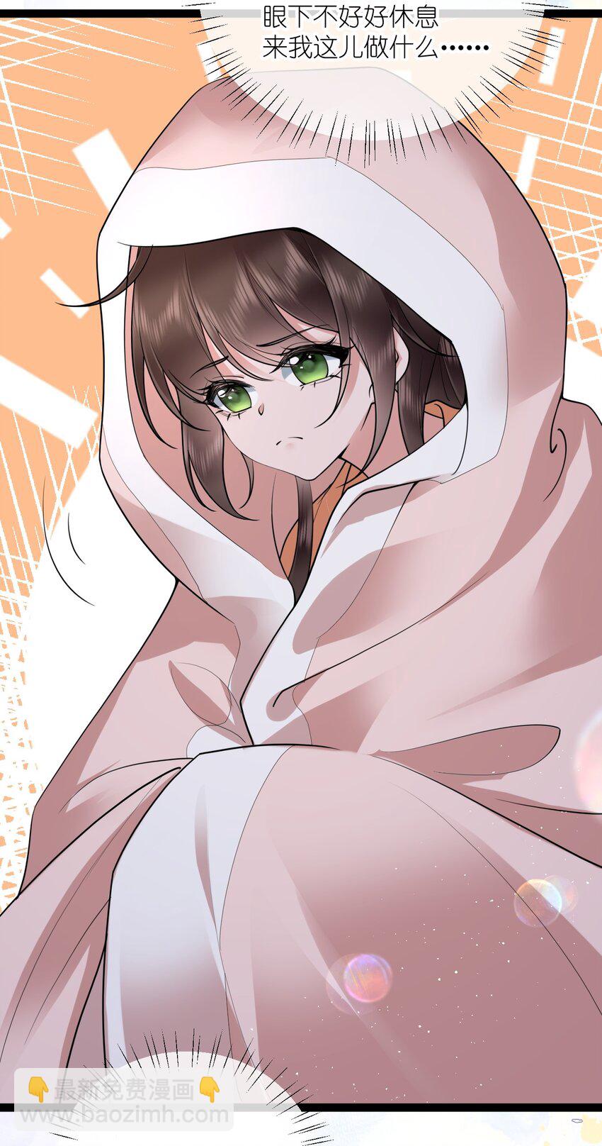 042 玉盘迸泪伤心数28