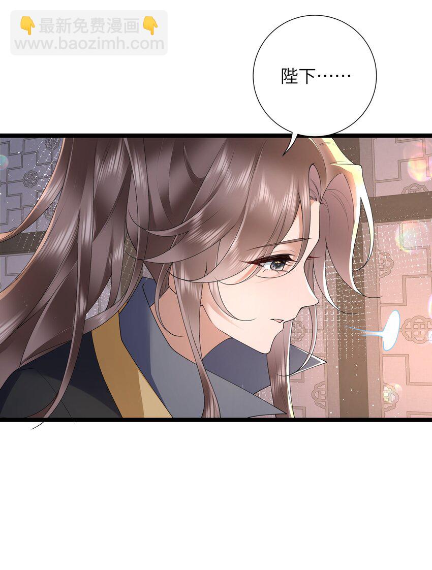 042 玉盘迸泪伤心数9