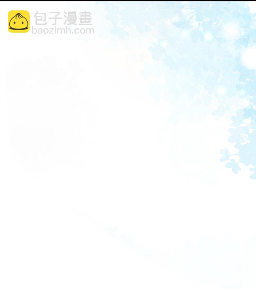043 春来秋去相思在32