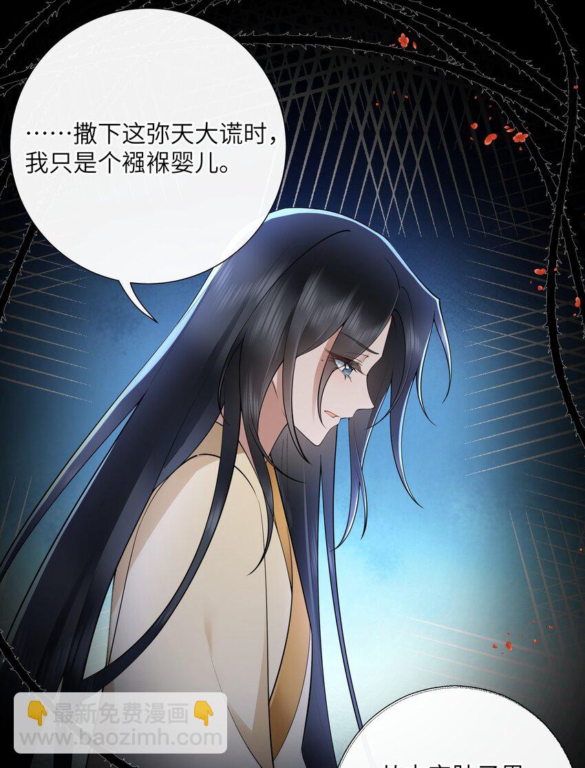 044 今夜月明人尽望2