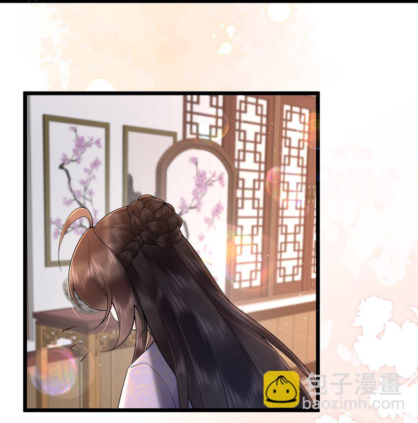 047 轮到相思没处辞21