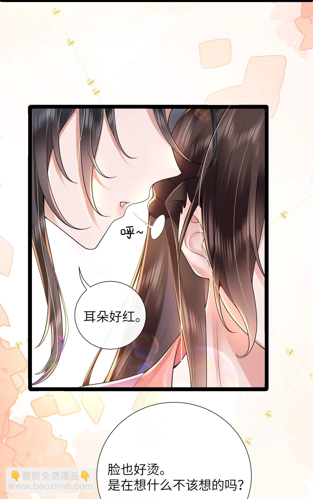 51 多情只有春庭月16