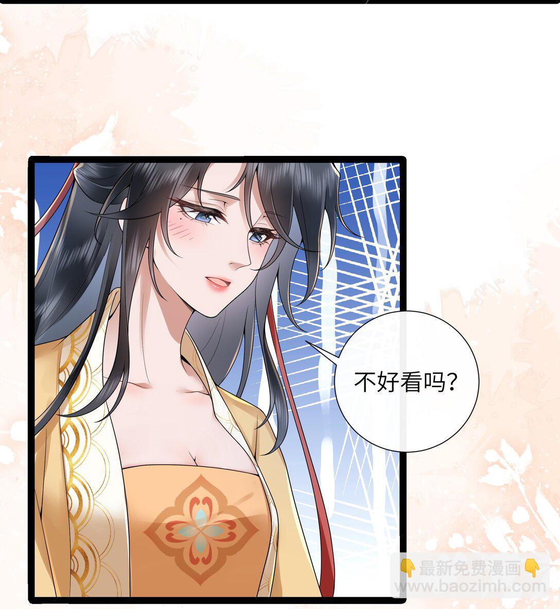 51 多情只有春庭月19