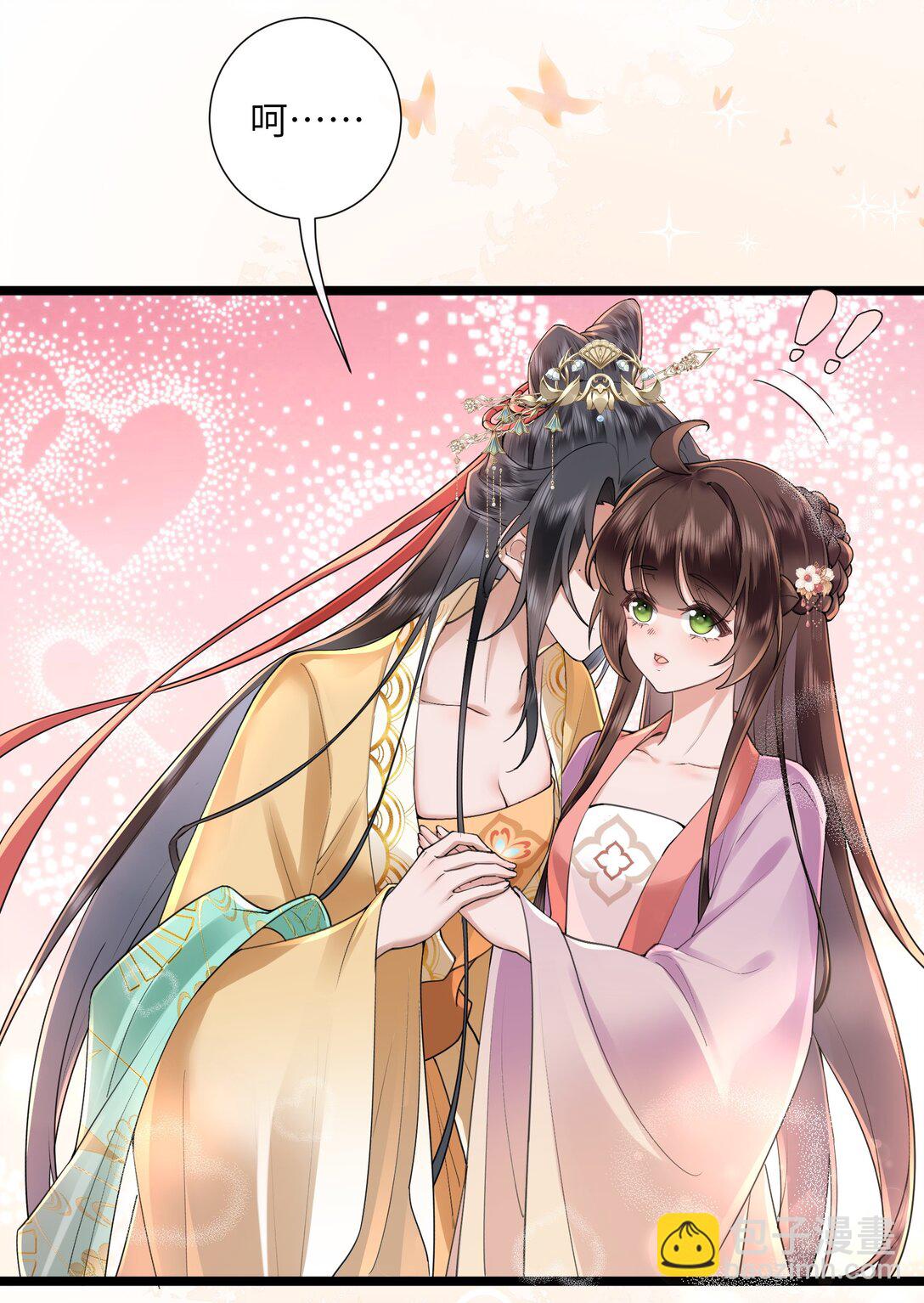 51 多情只有春庭月24