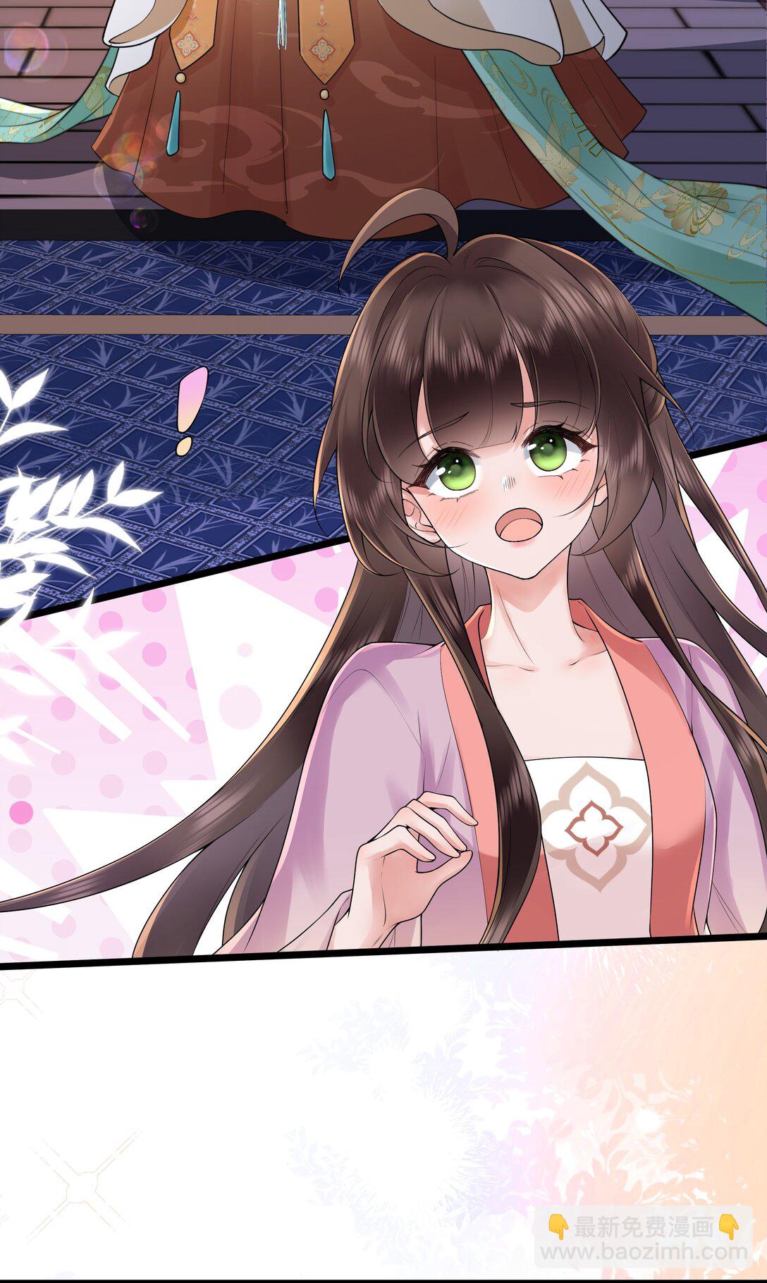 51 多情只有春庭月3