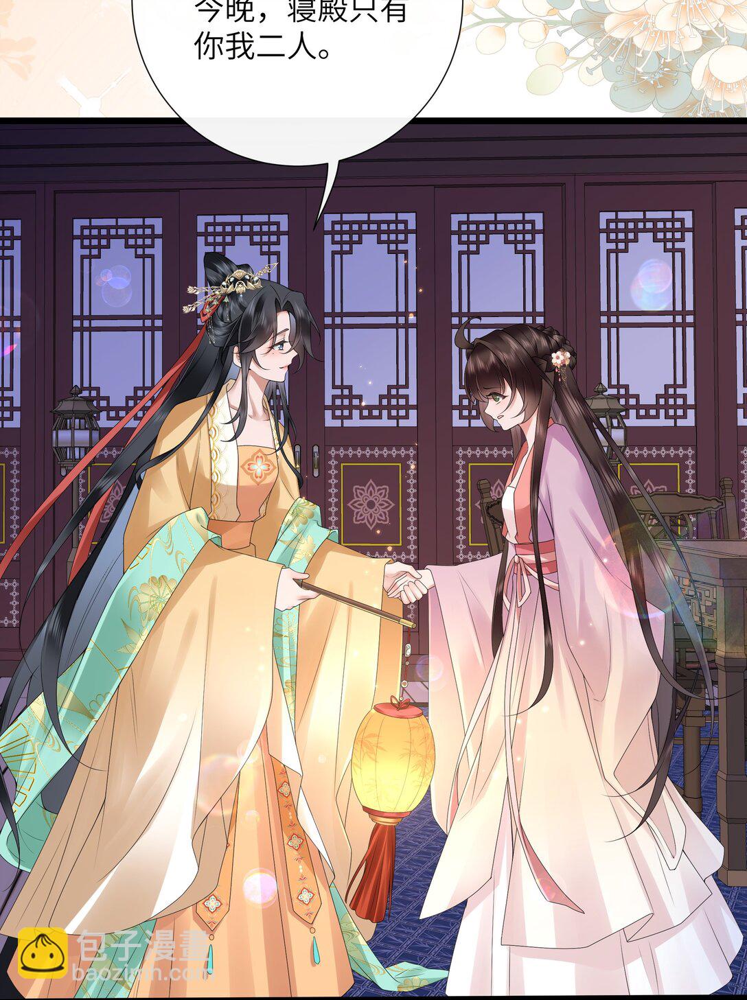 51 多情只有春庭月7