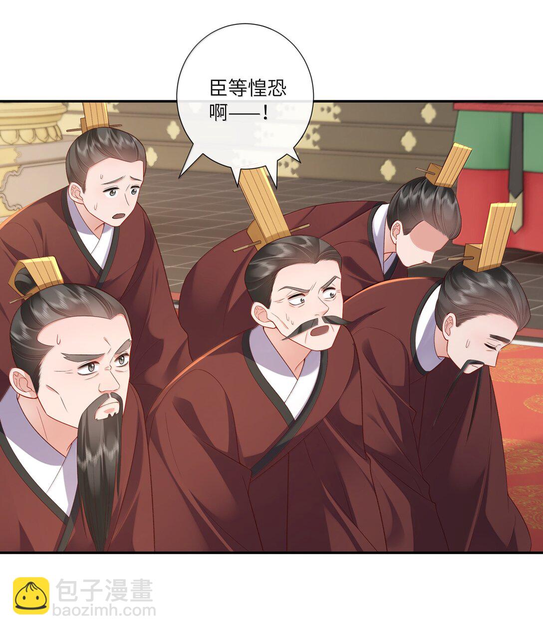 062 玉楼金阙慵归去14