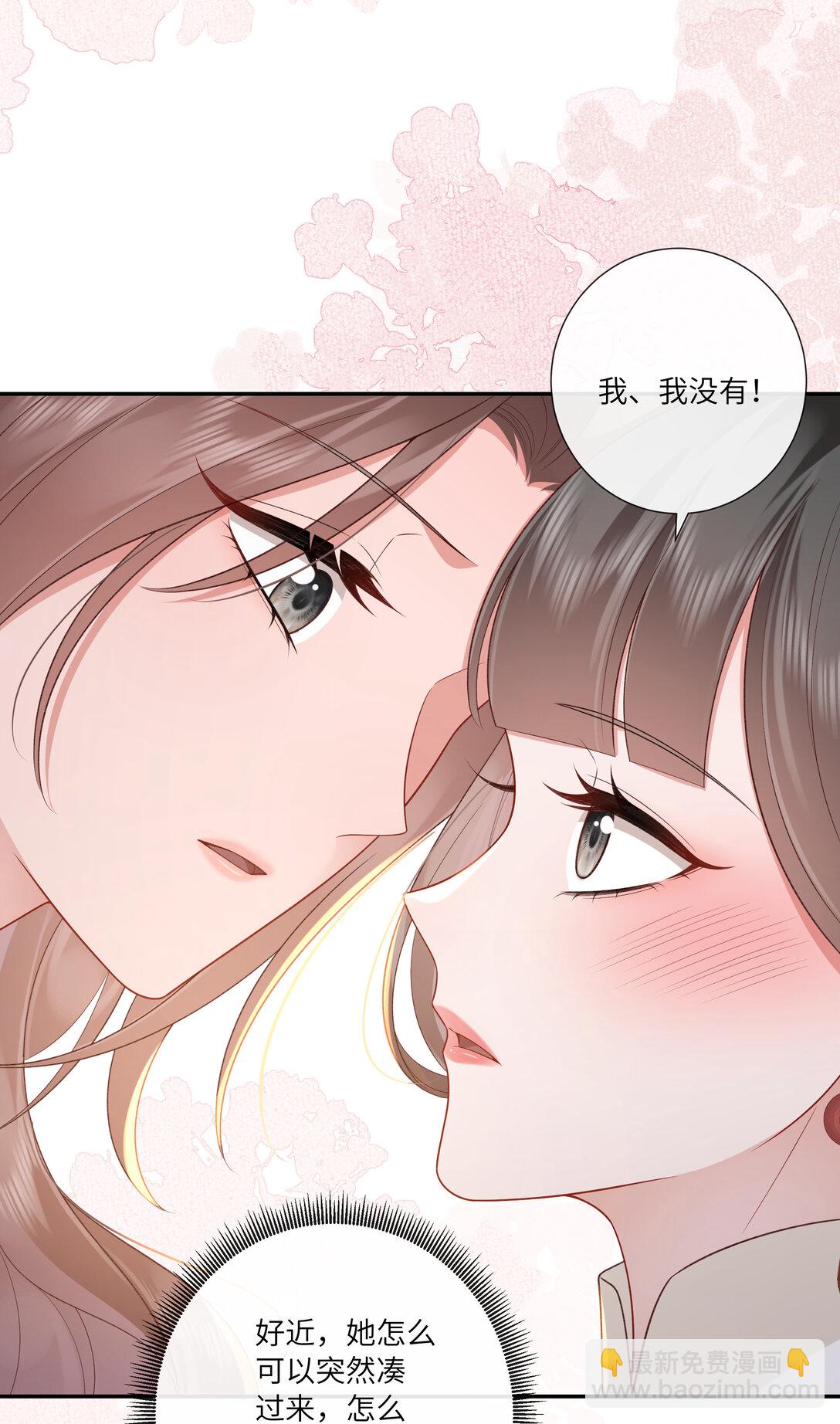 066 心非木石岂无感32