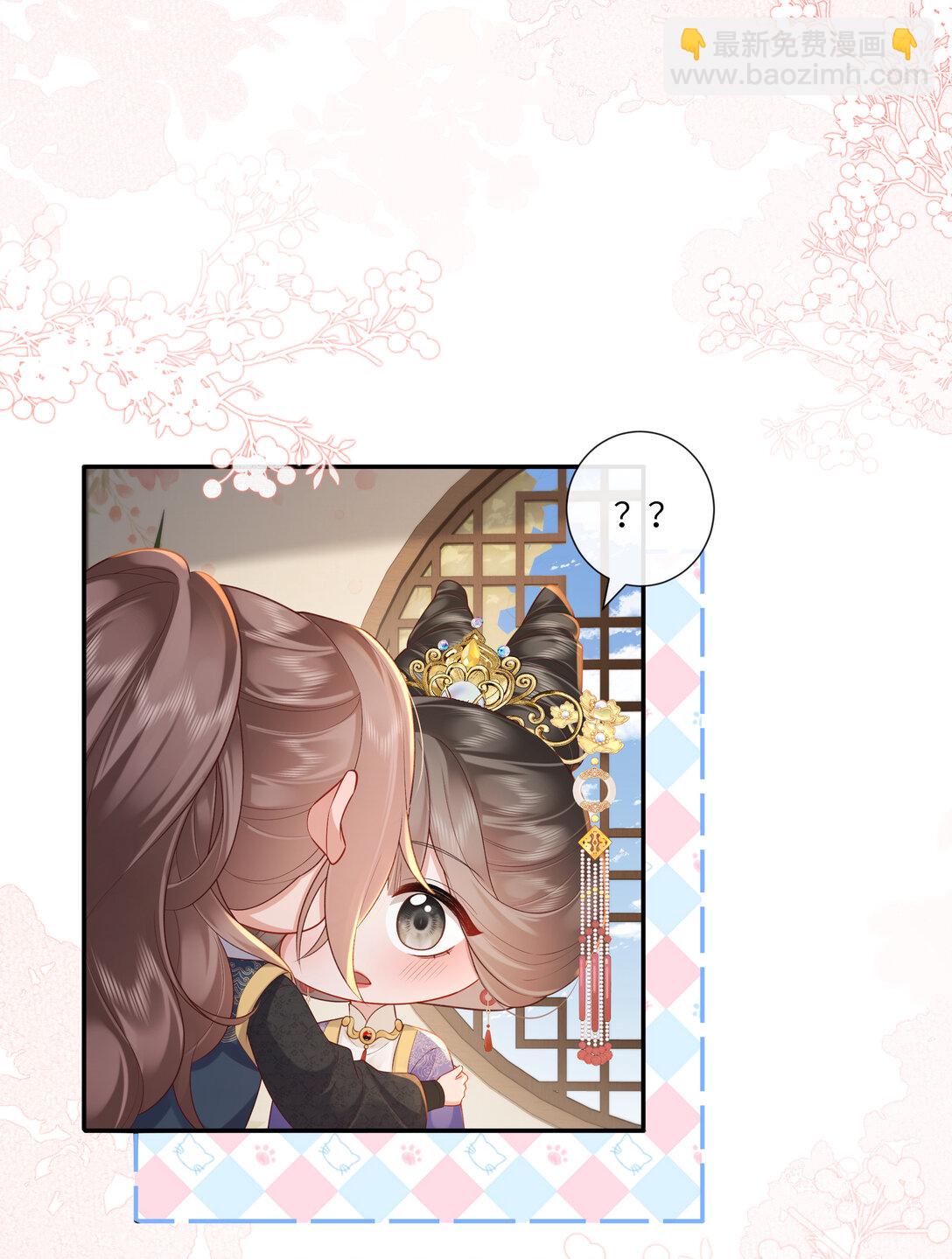 067 都只为风月情浓14