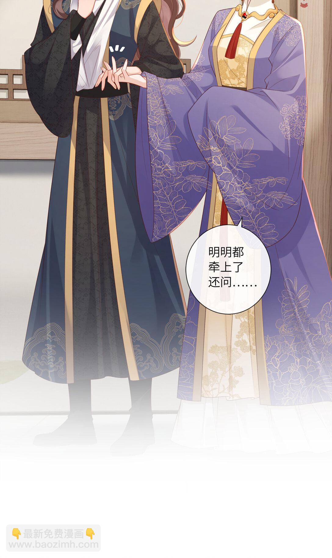 067 都只为风月情浓34
