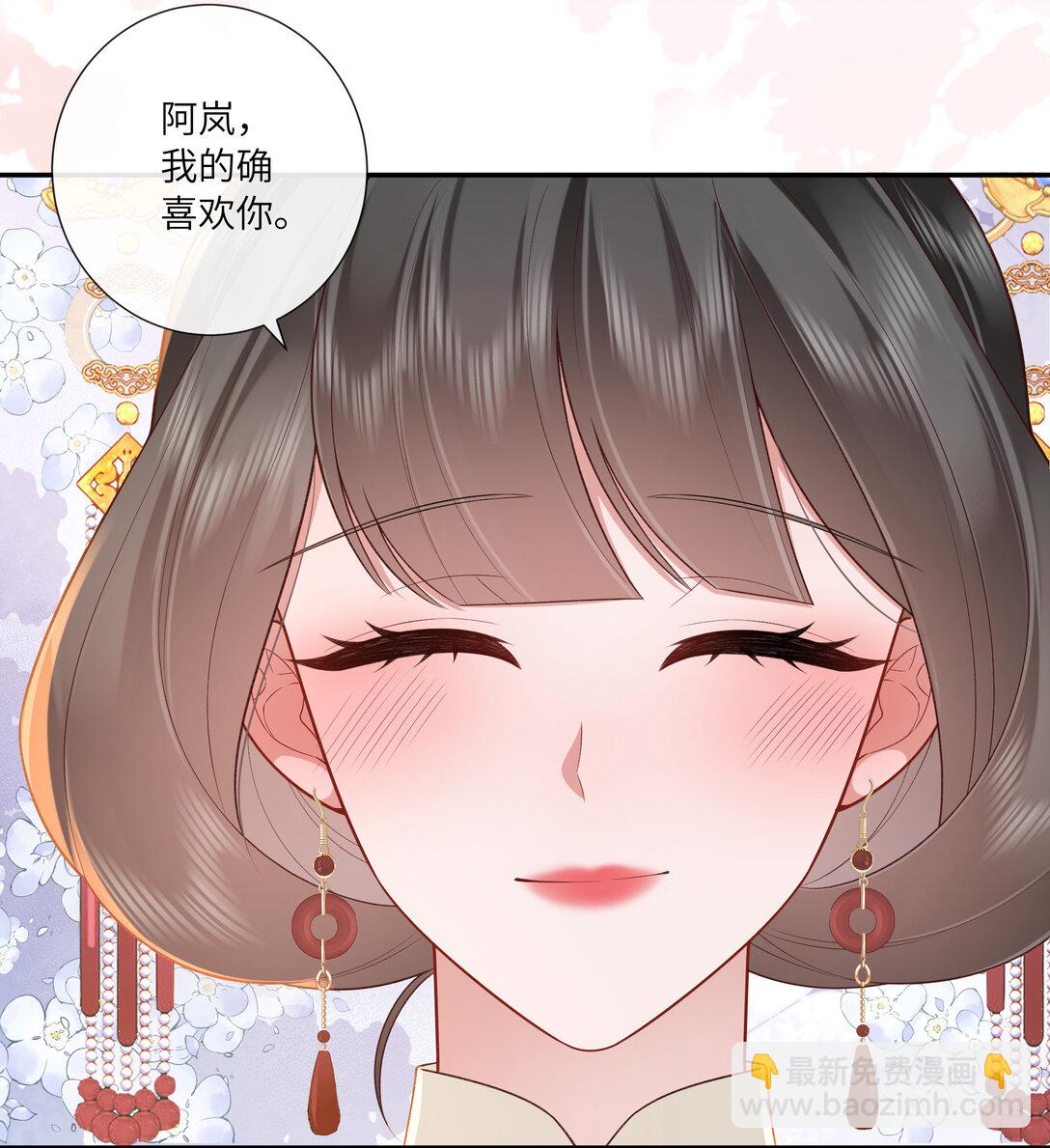 067 都只为风月情浓7