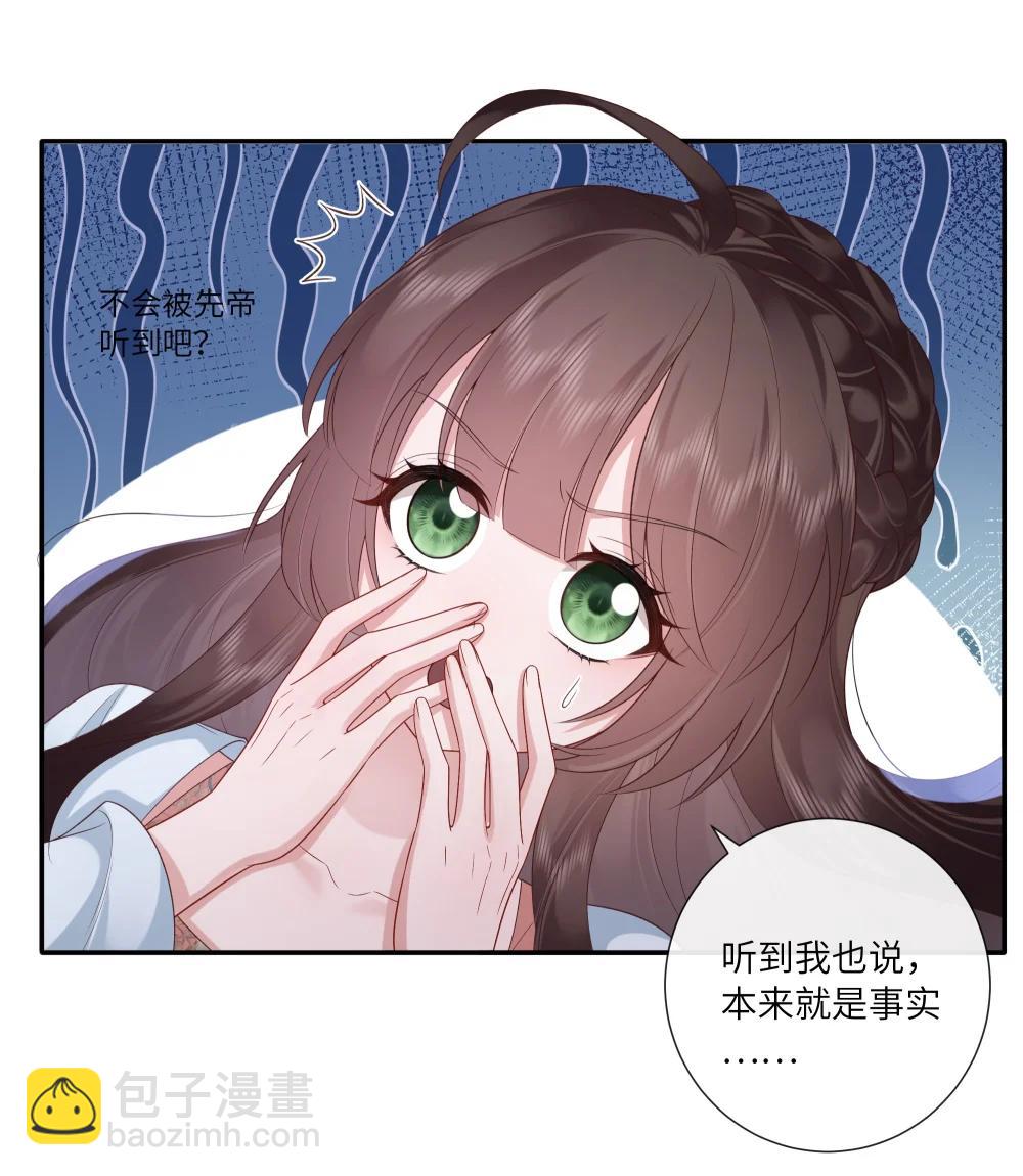 073 风急浪高秋月冷12