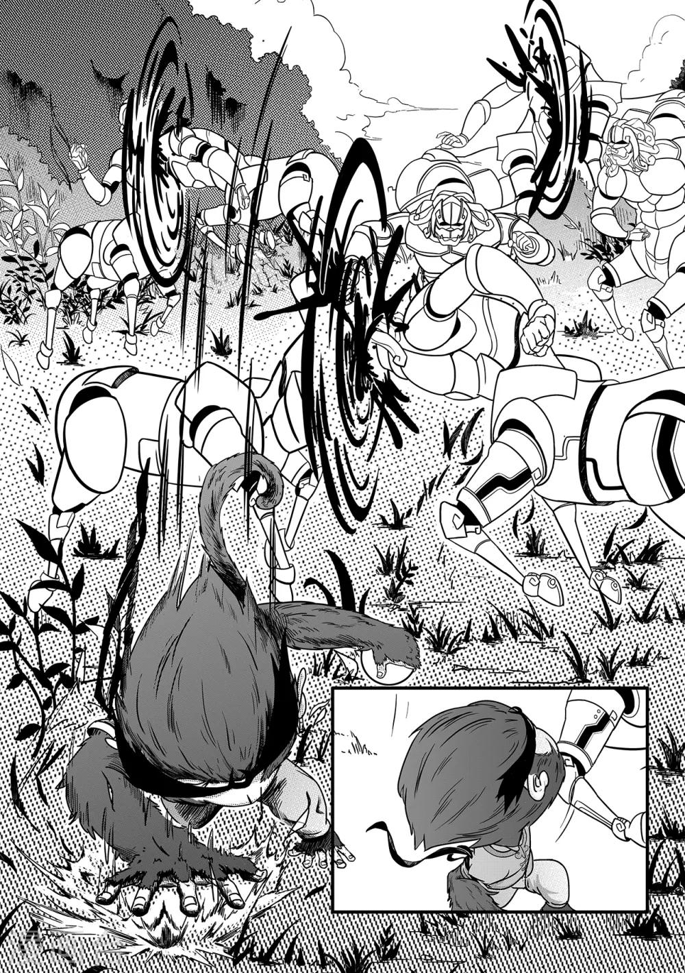 第21话 策略4