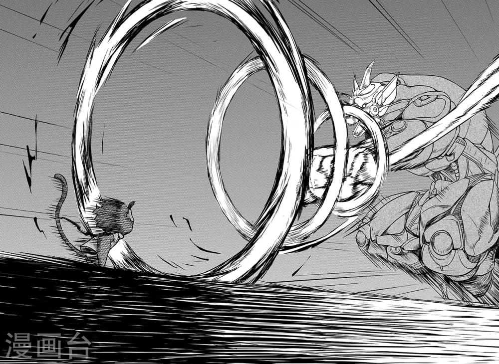 第37话 量产机关兽和九尾狐12