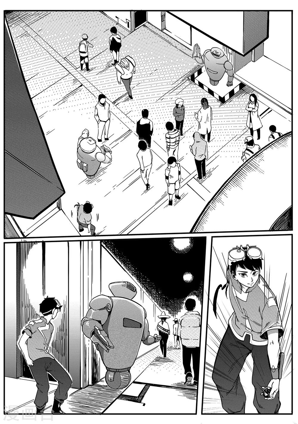 第50话 潜入2