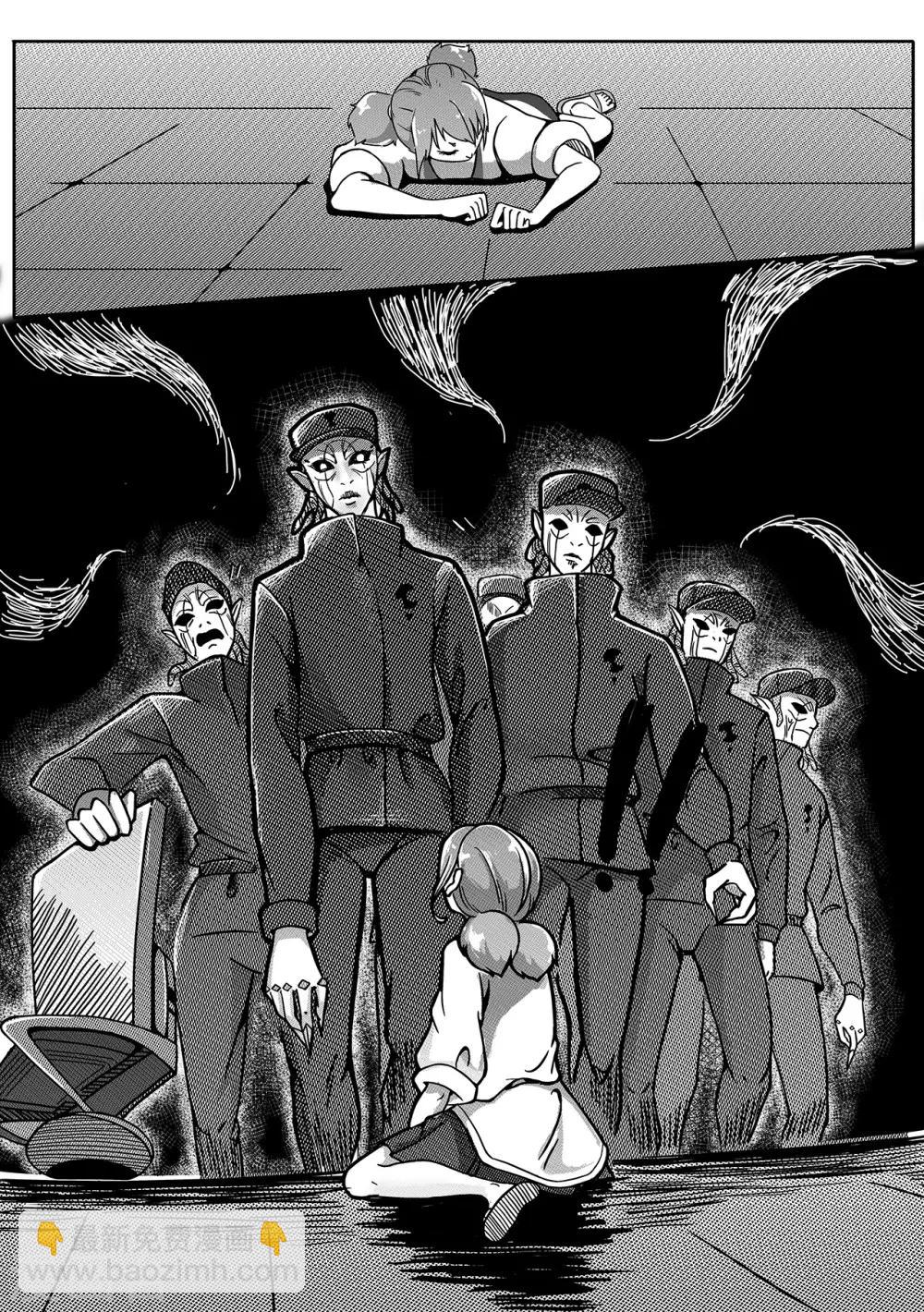 第55话 救援8