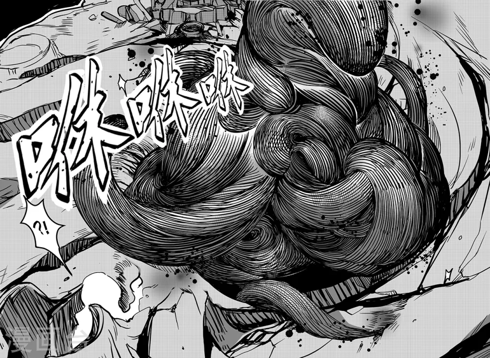 第95话 崩塌6