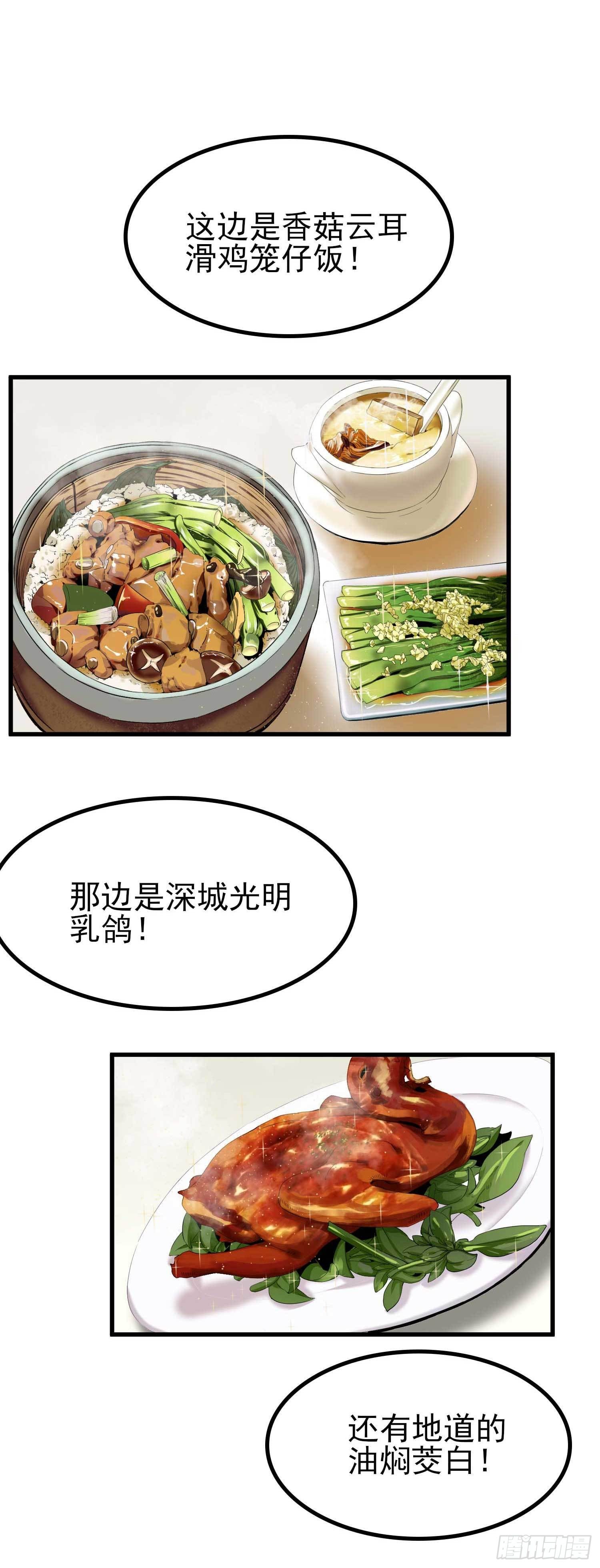 1.于逆和刻耳17