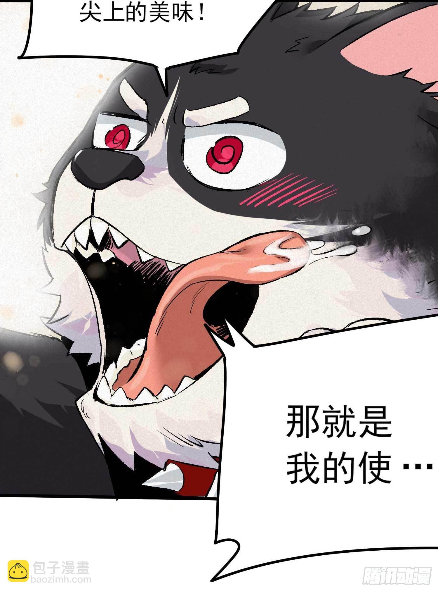 1.于逆和刻耳19