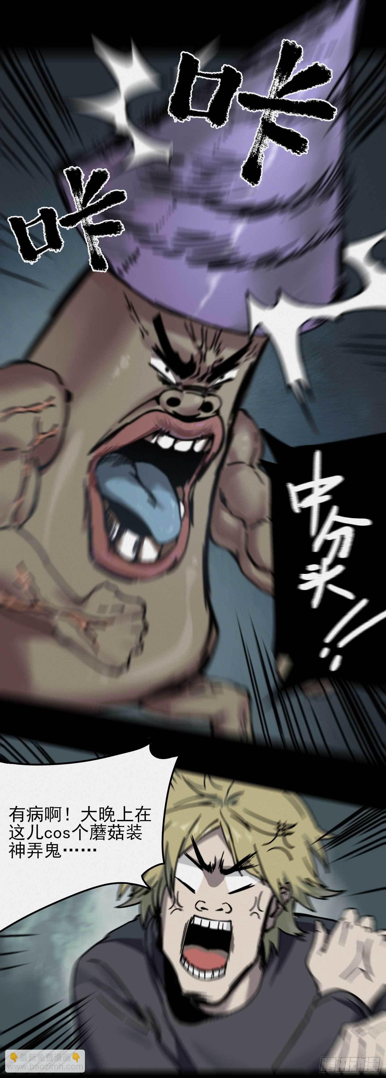 1.于逆和刻耳35