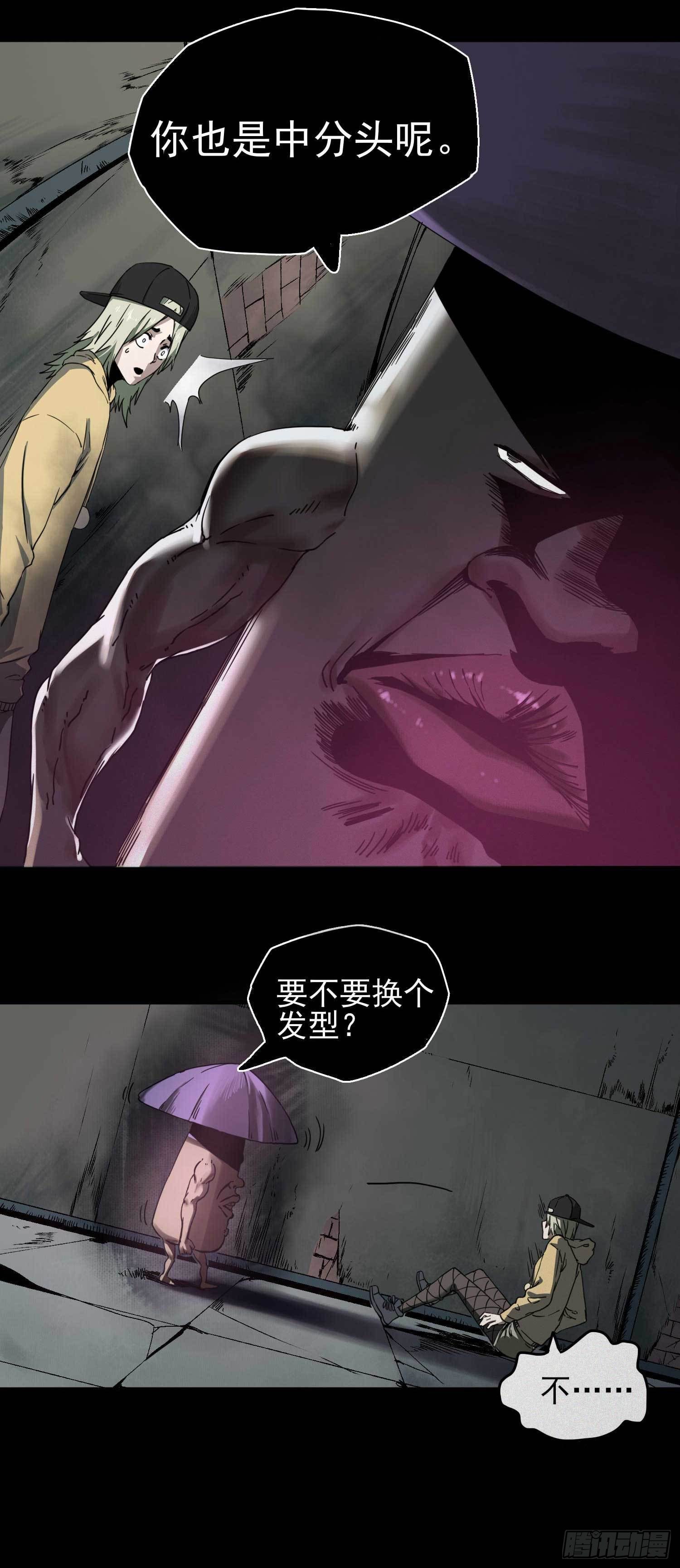 1.于逆和刻耳39