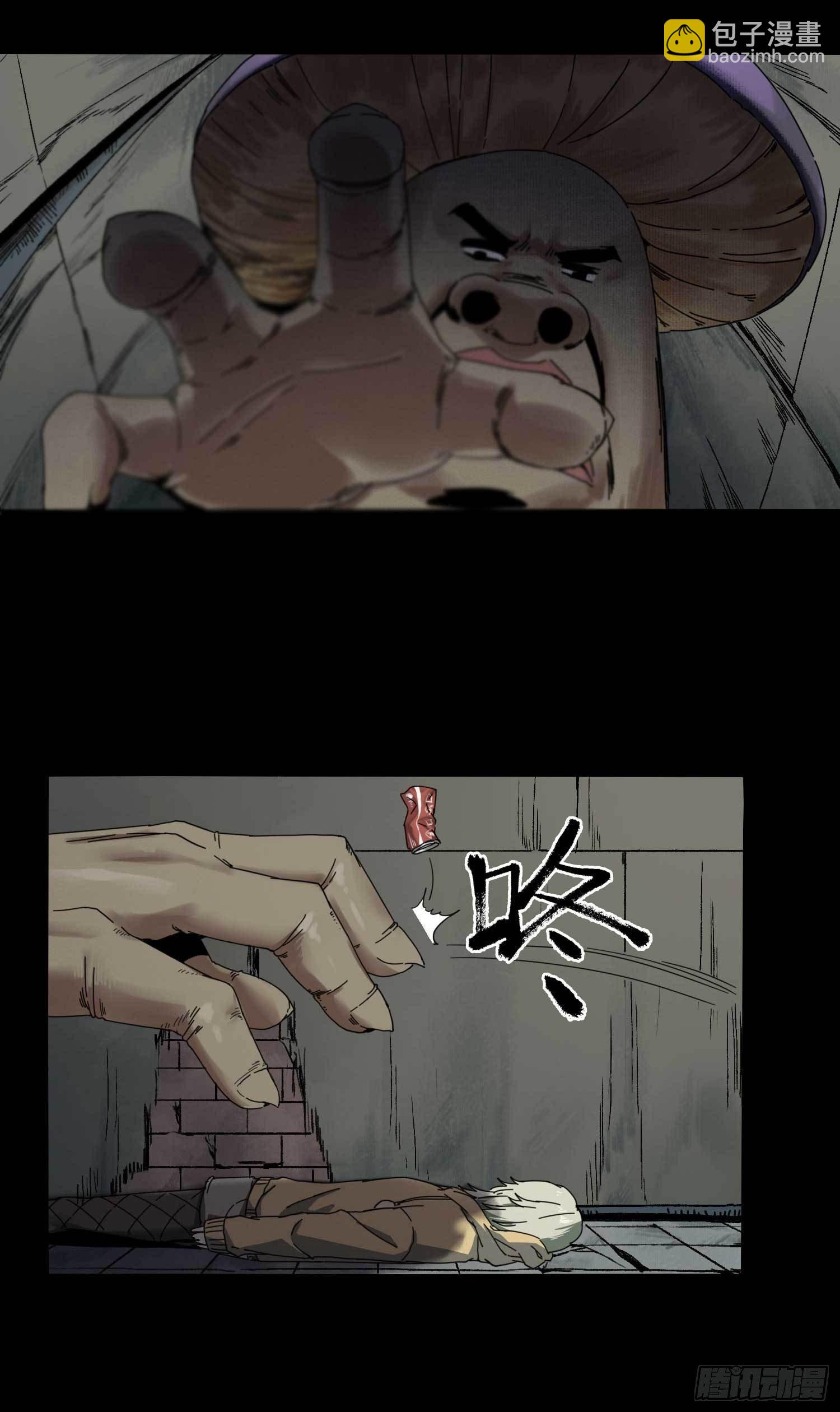 1.于逆和刻耳42